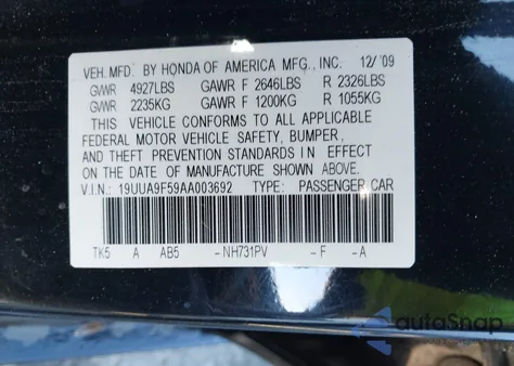 2010 Acura Tl 3.7 из США, поврежденный, VIN 19UUA9F59AA003692